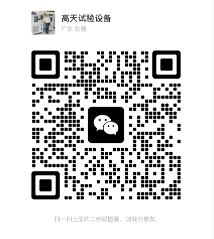 李小姐